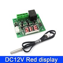 디지털 온도계 온습도계 습도계 Javino W1209 DC 5V 12V 열 냉각 온도 조절기 스위치 컨트롤러, 01 12V Red