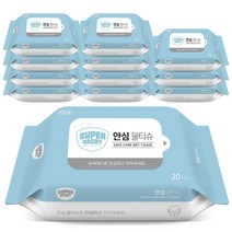 슈퍼대디 안심 유아 물티슈 휴대용, 12팩, 20매