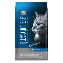 뉴블루캣 5kgX4 기능성 사료