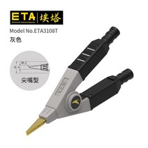 저항 테스터 클램프 LCR ETA 4선 켈빈 악어 브리지, 팁타입, G