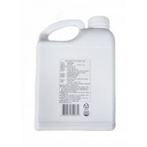 로띠카페 1.2kg / 베이크플러스 / 커피향 커피플레버