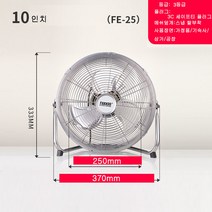 다용도 메탈 선풍기 플로어팬공업가정용숙소공장C1804, 사진 색상1