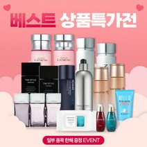 이자녹스 녹스랩 2종 기획세트, 단일속성