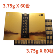 김소형 원방 침향단 100환 침향 22% 가족건강 부모님선물, 3개
