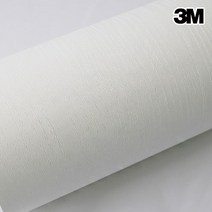 3M 홈매치 인테리어필름 시트지 씽크 탁자 신발장 가구용, 20. GPT021G 백색