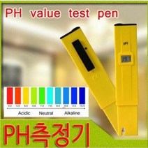 PH측정기/디지털PH테스터기/펜타입/수영장/아쿠아리움, 단품