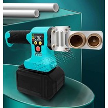 PVC 융착기 웰딩기 파이프 배관 용접 기 접합 기계, 63모델 단품 (배터리 및 충전기 미포함)