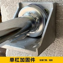 딥스머신 벽부착식 턱걸이 철봉 도어 상단 철봉에 고형 안전 보험 벽체를 인계하여, 03 JM03U 타입 : 2개+팽창 나사 8