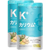 비타민 K 일본 직구purelab 칼륨 보충제 염화칼륨 1170㎎ 영양 13