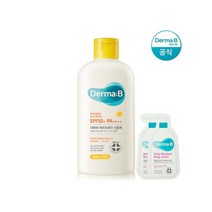 Derma B 더마비 애브리데이 대용량 선블록 200ml+견본 2매, FREE