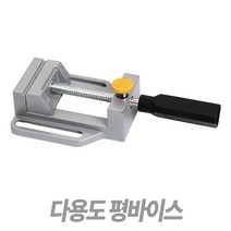SNT 다용도 평바이스