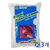 TCc백색 빨리굳는 시멘트 1kgx3개 콘크리트보수 벽돌 투명우레탄 천마표 에폭시레진 모르타르 몰탈, 본상품선택