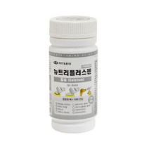 노견 비숑뼈영양제 칼슘 비타민D3 애견 관절건강