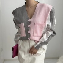 랩 가디건 배색 오버핏 여성 봄 간절기 가을 (2color)