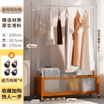 무타공 옷거치대 코너 행거스탠드 수납 선반, 브라운