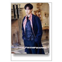 더블유 W Volume 4 A형 2023 4월호 (표지 : 송강)