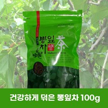 이리앤팜 뽕잎 차 찻잎 티 빠지는 목에 당뇨에 좋은 정품 아이들 누구나 좋아하는 몸에좋은 탕비실 사무실 영양차, 대량등록 쿠팡 1