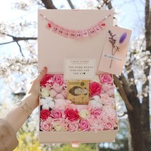 라봄플라워 어버이날용돈박스 부모님 플라워 반전 선물 용돈상자 현금선물, 핑크박스M-퍼플꽃-사랑합니다