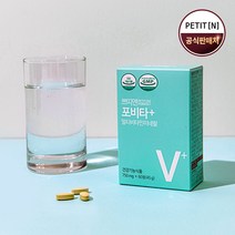 쁘띠앤 포비타+ (1개월) 멀티 종합 비타민 임산부 B C 엽산 비오틴 미네랄 아연 셀렌, 1개, 750mgx60(45g)