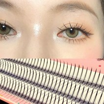 또렷한 가닥속눈썹 부분 연장 속눈썹세트, 또렷한 9~11mm v컷세트