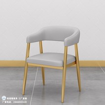 맞춤제작 당구장 방석 애견카페 병원 대기실 카페 붙박이 쇼파 의자 로비 스터디 스툴 의자쿠션, 공식 표준 분배, 골드 뉴 A의자(그레이)