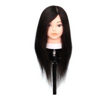 [HONTO] 혼토 12번 인모 100% 통가발 18인치