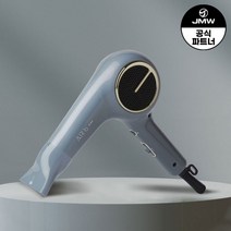 JMW 에어비 MC4A02B BLDC 항공모터 헤어 드라이기 민트그레이