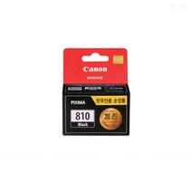 [P1G] 캐논 Pixma MP496 정품잉크 검정 / 캐논IP2770 캐논MP287 캐논MP497 캐논IP2772 캐논MP245 캐논MP268 캐논MP276 캐논MP486 캐논MP496 ( P1G / 559987EA ), 1, 본상품선택, 본상품선택