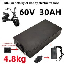 전동스쿠터 전기오토바이 전동킥보드 전기바이크 60V 40ah 전기 스쿠터 250W ~ 1500W 오토바이/세발 자전거, 1개