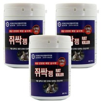 쥐약 퇴치 쥐싹젬 100g 쥐덫 쥐잡는법, 3개