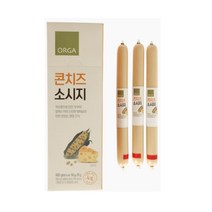 ORGA 간식 올가 콘치즈 소시지 600g(60g*10입) 명절 회사 탕비실 캠핑 아이들 선물, 30개