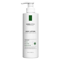 쿤달 더마 시카 앤 티트리 리페어 바디로션, 510ml, 3개