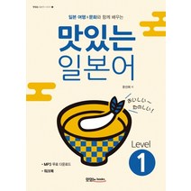 홈스쿨 워크북 만3세 미술 10권 세트, 나우에듀
