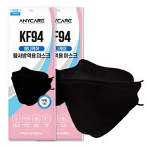 애니케어 황사마스크 KF94 블랙 대형 성인용, 1개입, 100개