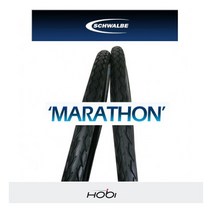 [슈발베] 마라톤/타이어 자전거타이어 마라톤오리지널 SCHWALBE, 상세 설명 참조, 사이즈:26x1.5