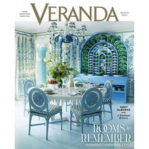 Veranda Usa 2023년1/2월호 (미국 인테리어 잡지) - 당일발송