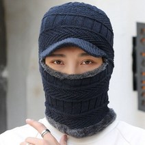 뉴 겨울 니트 챙 바라클라바 넥워머 일체형 방한모자 스키 자전거 등산 운동 안면