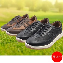 마운틴고트 NQ117 남성골프화 미끄러움 방지 간편하게 신을 수 있는 골프화