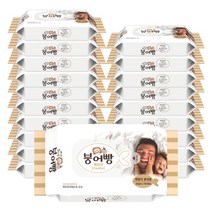 붕어빵 [붕어빵] 아기물티슈 패밀리 휴대용 15매 20팩 (평량 60g), 1
