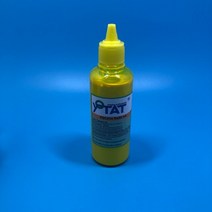 리코 IPSiO SG 3100 2100 2010L 7100 GX-e7700 e5500 GX 7000 5000 안료 잉크 GC21 GC21H GC31 GC31H GC41, 02 1 Y