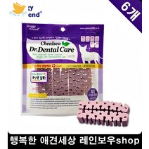 노령견영양제 강아지종합영양제 잇몸약한반려견 고양이소화, 1개, 1개 1개