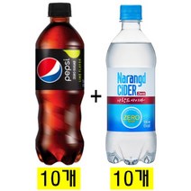 펩시 제로슈거 라임향 500ml(10개) + 나랑드사이다 제로 500ml(10개), 20개
