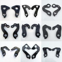 자전거 부품 mech 아웃 CANNONDALE trek scott canyon 전문 오베아 gt 피나렐로 큐브 초점 변속기 행거 후크 2 피스, 20 WGH748P2
