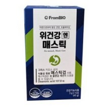 위건강엔 매스틱 이병헌 프롬바이오 분말 가루 매스틱검 위건강매스틱 위건강영양제 3g x 15포, 1박스 (3g x 15포)
