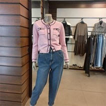 시슬리(sisley) 시슬리 NC13 시슬리트위드형니트가디건 . Sakcf1331 (S9326070)
