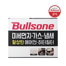 불스원 수입차 에어컨히터 필터 H1번 차량 혼다 어코드 외, 1개