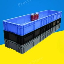 대형플라스틱박스 플라스틱박스 업소용 자재수납함 보관용 자재박스, AH