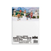 핫트랙스 NCT DREAM(엔시티 드림) - 2022 WINTER SMTOWN: SMCU PALACE