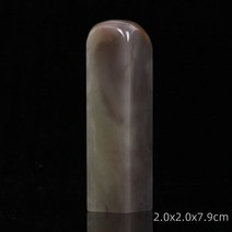 계혈석 도장 결재인 전각 서예 라오스석소뿔젤리 인장각인 서도 인장석 수산석닭혈석 2, [1] LW32