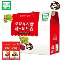 즙쟁이 즙쟁이 유기농 레드비트즙 1박스 30포